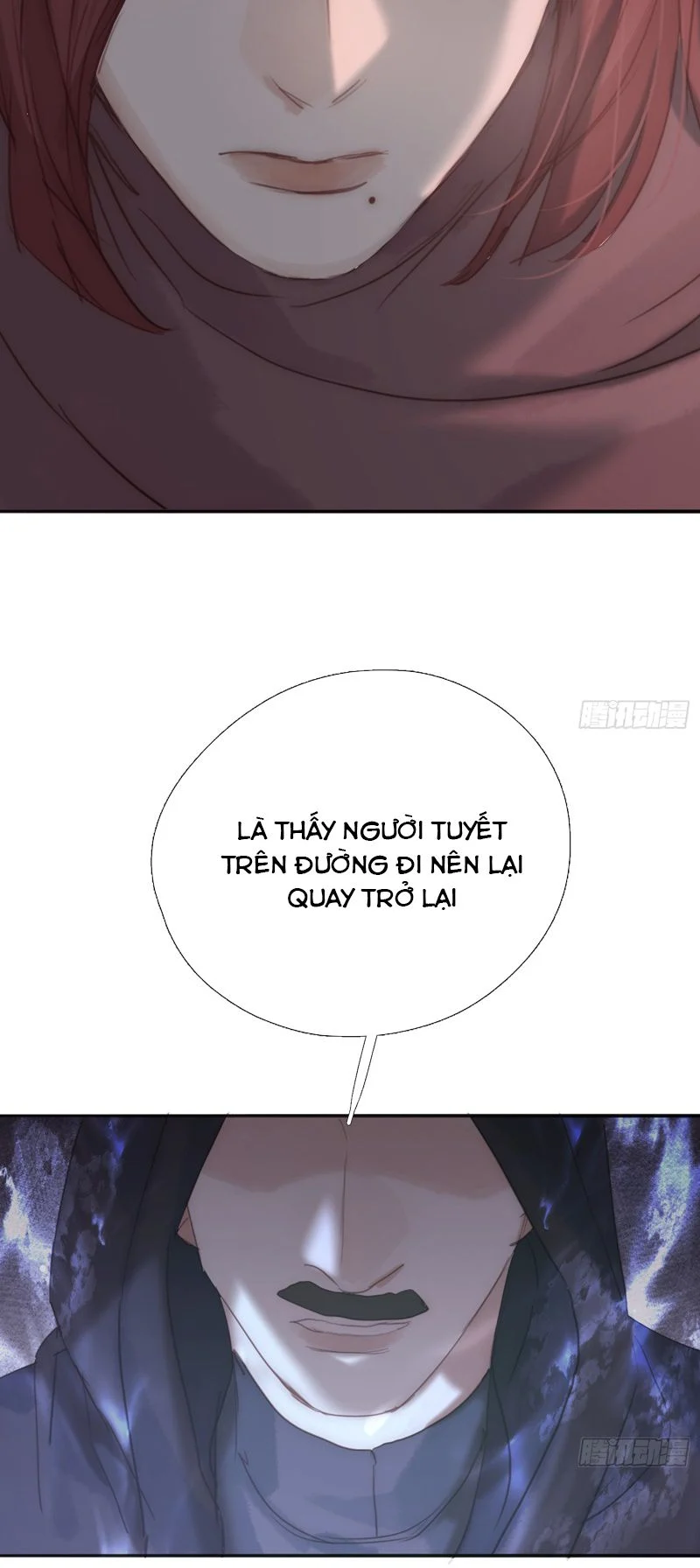 Thỉnh Cùng Ta Đồng Miên-Xin Hãy Ngủ Cùng Ta: Chapter 136