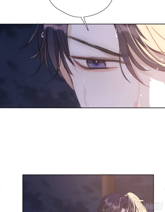 Thỉnh Cùng Ta Đồng Miên-Xin Hãy Ngủ Cùng Ta: Chapter 28