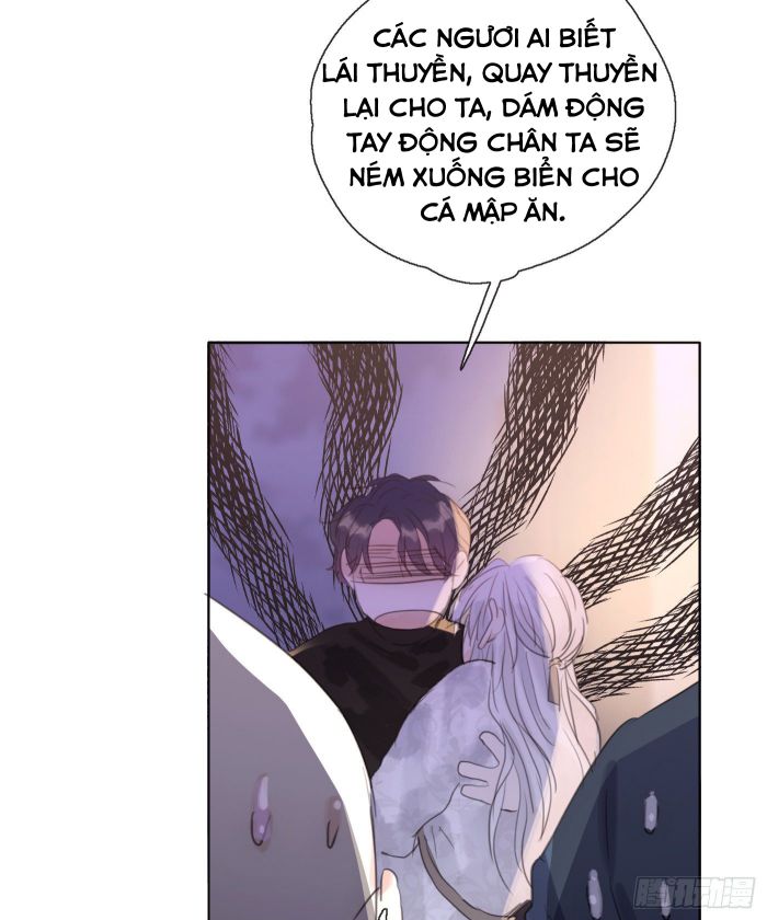 Thỉnh Cùng Ta Đồng Miên-Xin Hãy Ngủ Cùng Ta: Chapter 28