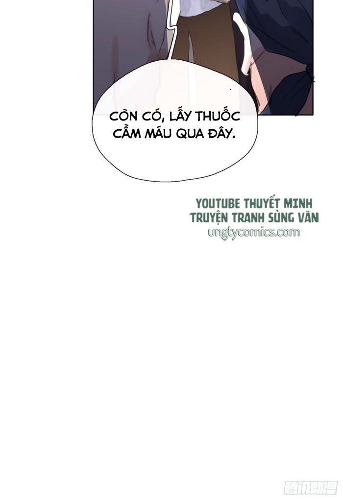 Thỉnh Cùng Ta Đồng Miên-Xin Hãy Ngủ Cùng Ta: Chapter 28