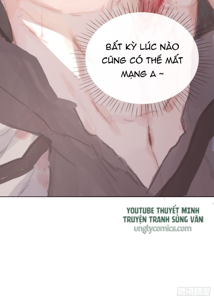 Thỉnh Cùng Ta Đồng Miên-Xin Hãy Ngủ Cùng Ta: Chapter 28
