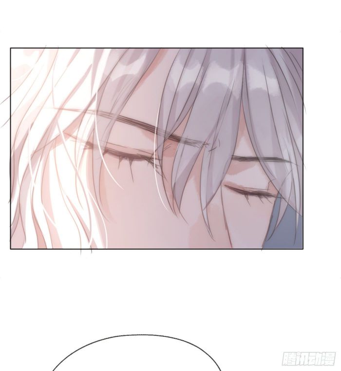 Thỉnh Cùng Ta Đồng Miên-Xin Hãy Ngủ Cùng Ta: Chapter 28