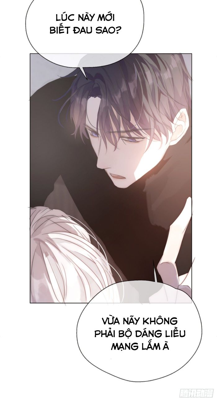 Thỉnh Cùng Ta Đồng Miên-Xin Hãy Ngủ Cùng Ta: Chapter 28