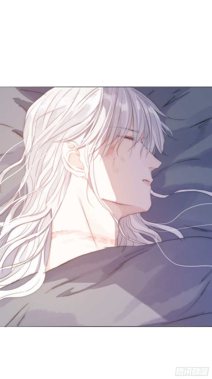 Thỉnh Cùng Ta Đồng Miên-Xin Hãy Ngủ Cùng Ta: Chapter 28