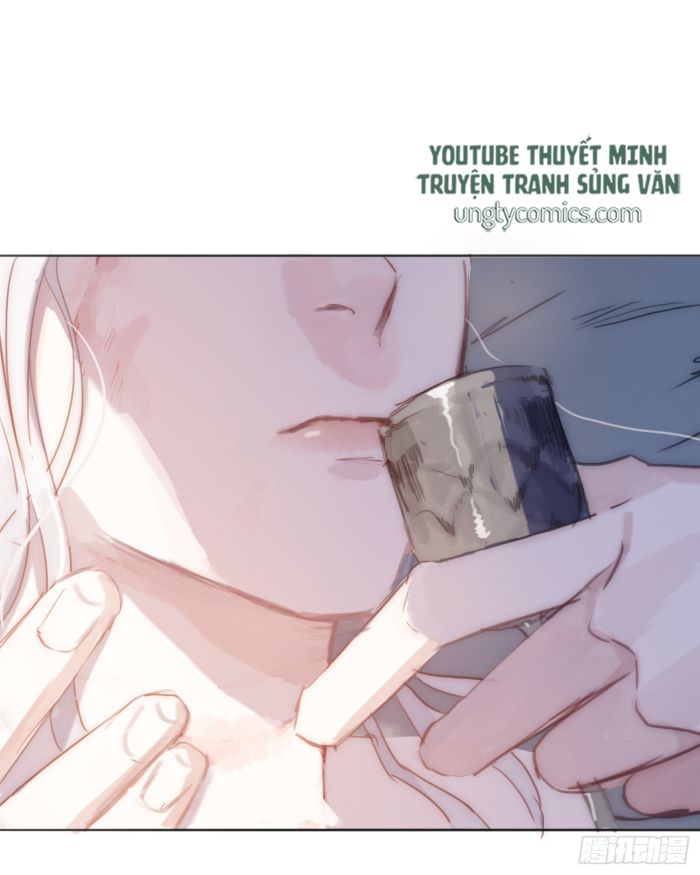 Thỉnh Cùng Ta Đồng Miên-Xin Hãy Ngủ Cùng Ta: Chapter 28