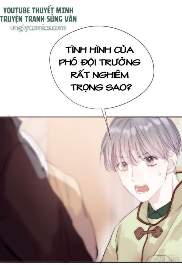 Thỉnh Cùng Ta Đồng Miên-Xin Hãy Ngủ Cùng Ta: Chapter 29