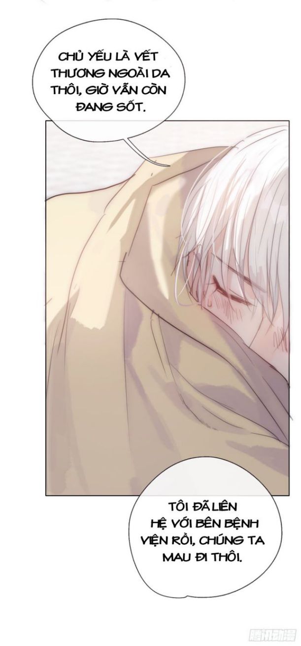 Thỉnh Cùng Ta Đồng Miên-Xin Hãy Ngủ Cùng Ta: Chapter 29