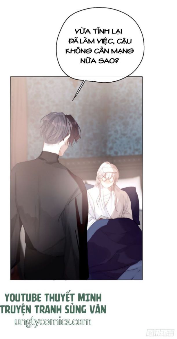 Thỉnh Cùng Ta Đồng Miên-Xin Hãy Ngủ Cùng Ta: Chapter 29