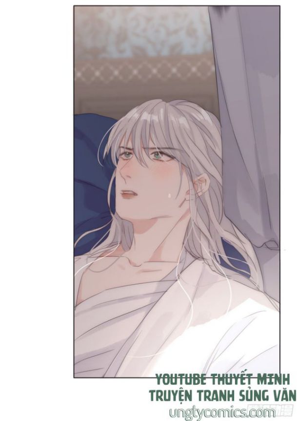 Thỉnh Cùng Ta Đồng Miên-Xin Hãy Ngủ Cùng Ta: Chapter 29