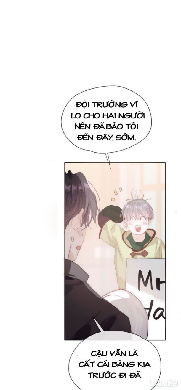 Thỉnh Cùng Ta Đồng Miên-Xin Hãy Ngủ Cùng Ta: Chapter 29