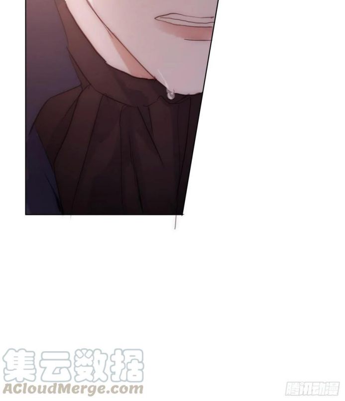 Thỉnh Cùng Ta Đồng Miên-Xin Hãy Ngủ Cùng Ta: Chapter 33