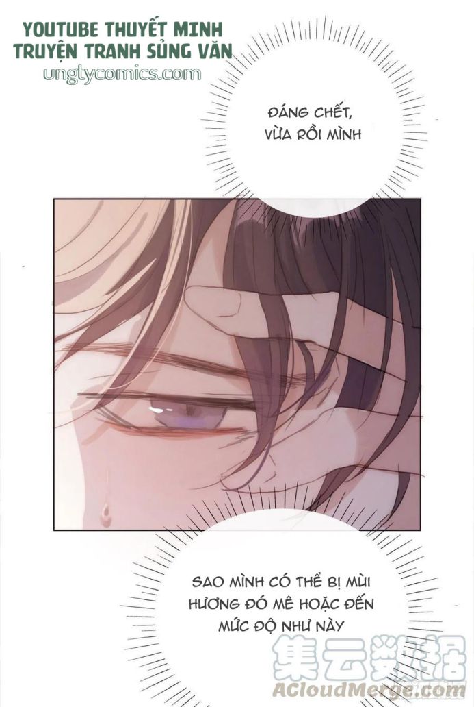 Thỉnh Cùng Ta Đồng Miên-Xin Hãy Ngủ Cùng Ta: Chapter 33