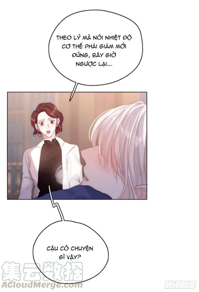 Thỉnh Cùng Ta Đồng Miên-Xin Hãy Ngủ Cùng Ta: Chapter 33