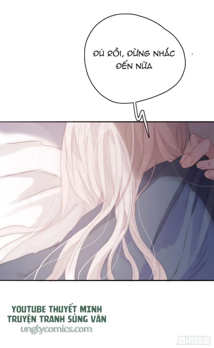 Thỉnh Cùng Ta Đồng Miên-Xin Hãy Ngủ Cùng Ta: Chapter 33