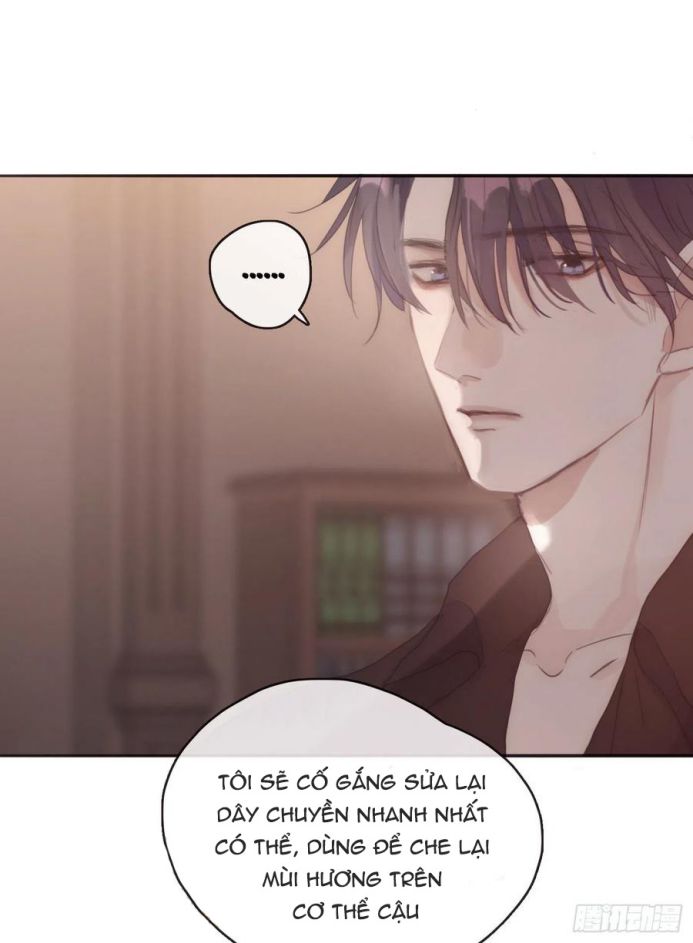 Thỉnh Cùng Ta Đồng Miên-Xin Hãy Ngủ Cùng Ta: Chapter 33