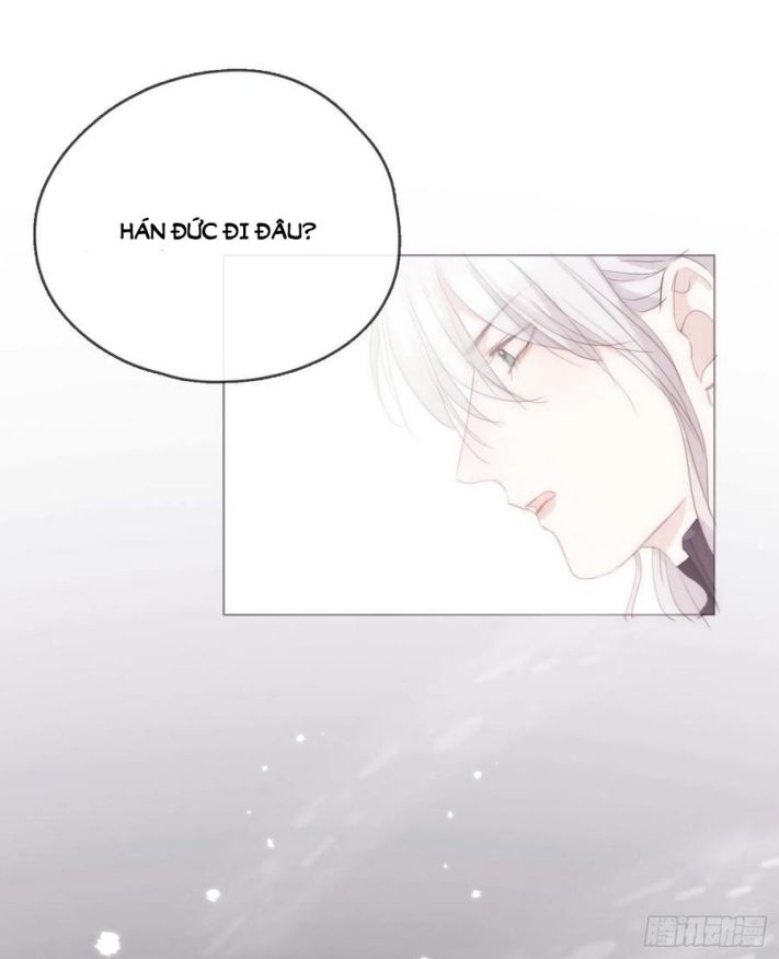 Thỉnh Cùng Ta Đồng Miên-Xin Hãy Ngủ Cùng Ta: Chapter 36