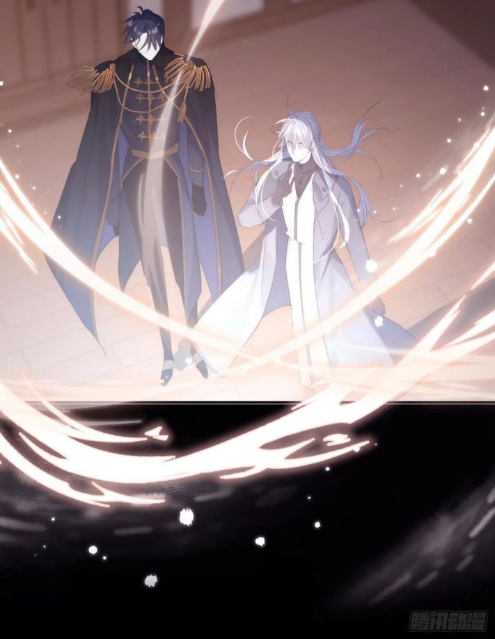 Thỉnh Cùng Ta Đồng Miên-Xin Hãy Ngủ Cùng Ta: Chapter 36