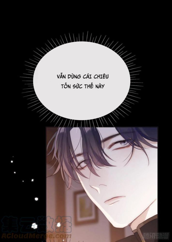 Thỉnh Cùng Ta Đồng Miên-Xin Hãy Ngủ Cùng Ta: Chapter 36