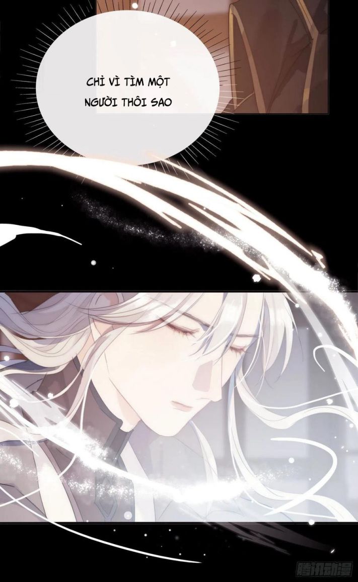Thỉnh Cùng Ta Đồng Miên-Xin Hãy Ngủ Cùng Ta: Chapter 36