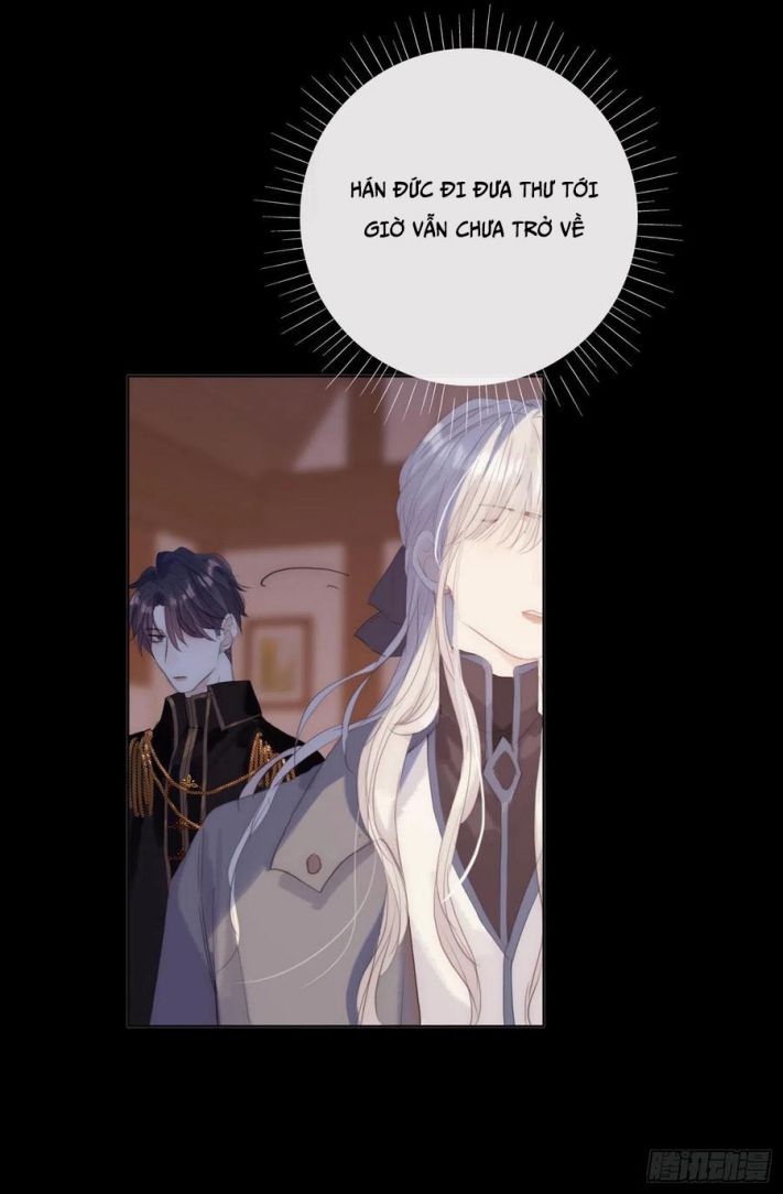 Thỉnh Cùng Ta Đồng Miên-Xin Hãy Ngủ Cùng Ta: Chapter 36
