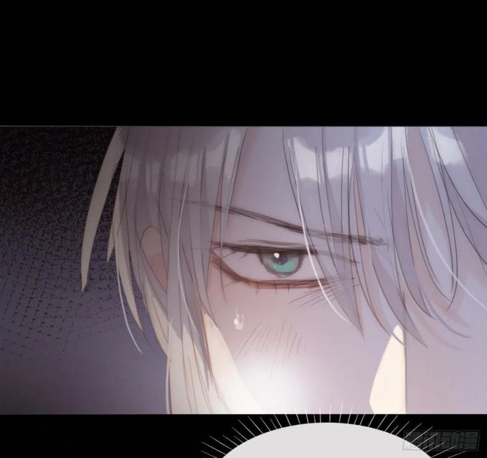 Thỉnh Cùng Ta Đồng Miên-Xin Hãy Ngủ Cùng Ta: Chapter 36