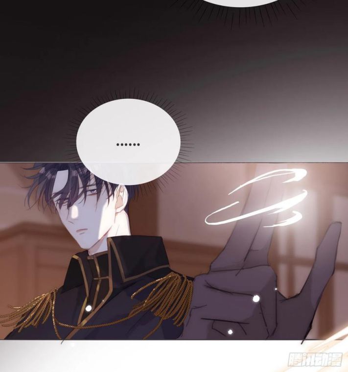 Thỉnh Cùng Ta Đồng Miên-Xin Hãy Ngủ Cùng Ta: Chapter 36