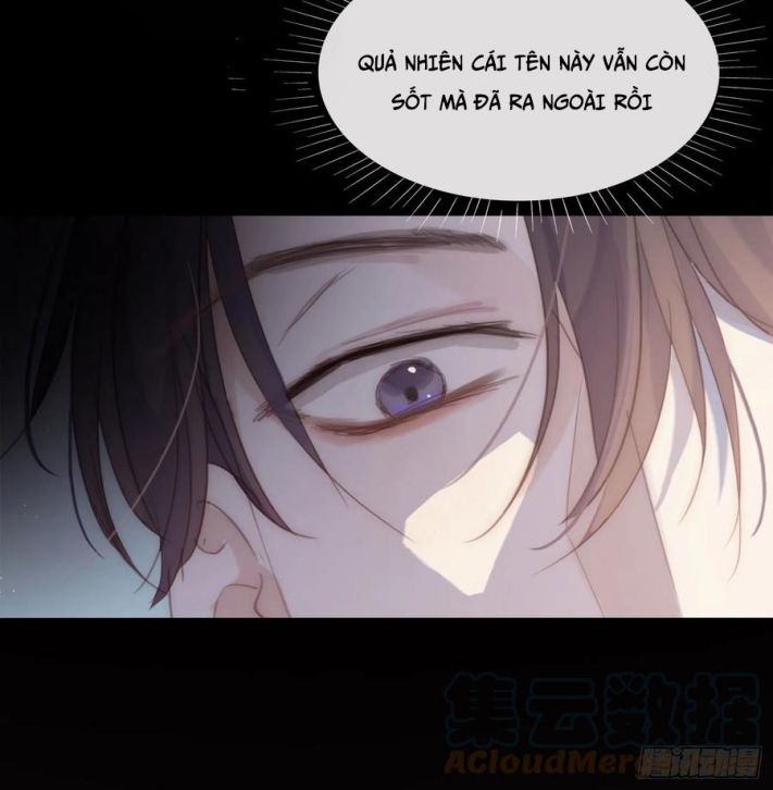 Thỉnh Cùng Ta Đồng Miên-Xin Hãy Ngủ Cùng Ta: Chapter 36