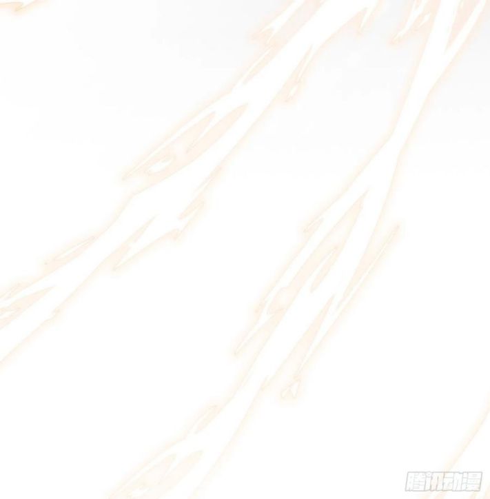 Thỉnh Cùng Ta Đồng Miên-Xin Hãy Ngủ Cùng Ta: Chapter 36