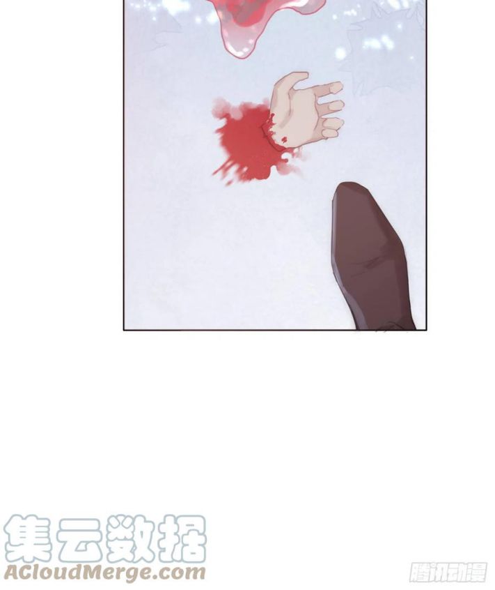 Thỉnh Cùng Ta Đồng Miên-Xin Hãy Ngủ Cùng Ta: Chapter 36