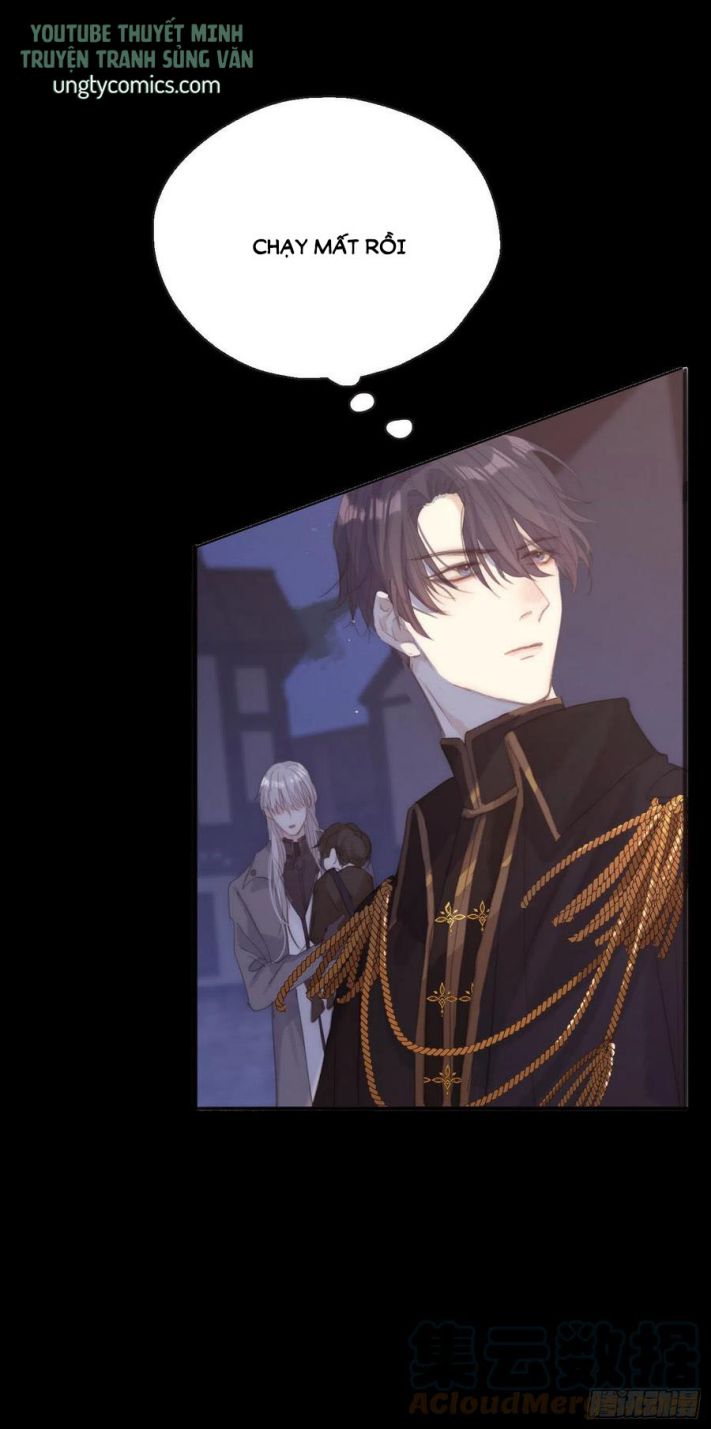 Thỉnh Cùng Ta Đồng Miên-Xin Hãy Ngủ Cùng Ta: Chapter 37