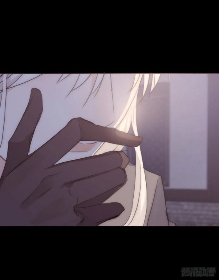 Thỉnh Cùng Ta Đồng Miên-Xin Hãy Ngủ Cùng Ta: Chapter 37