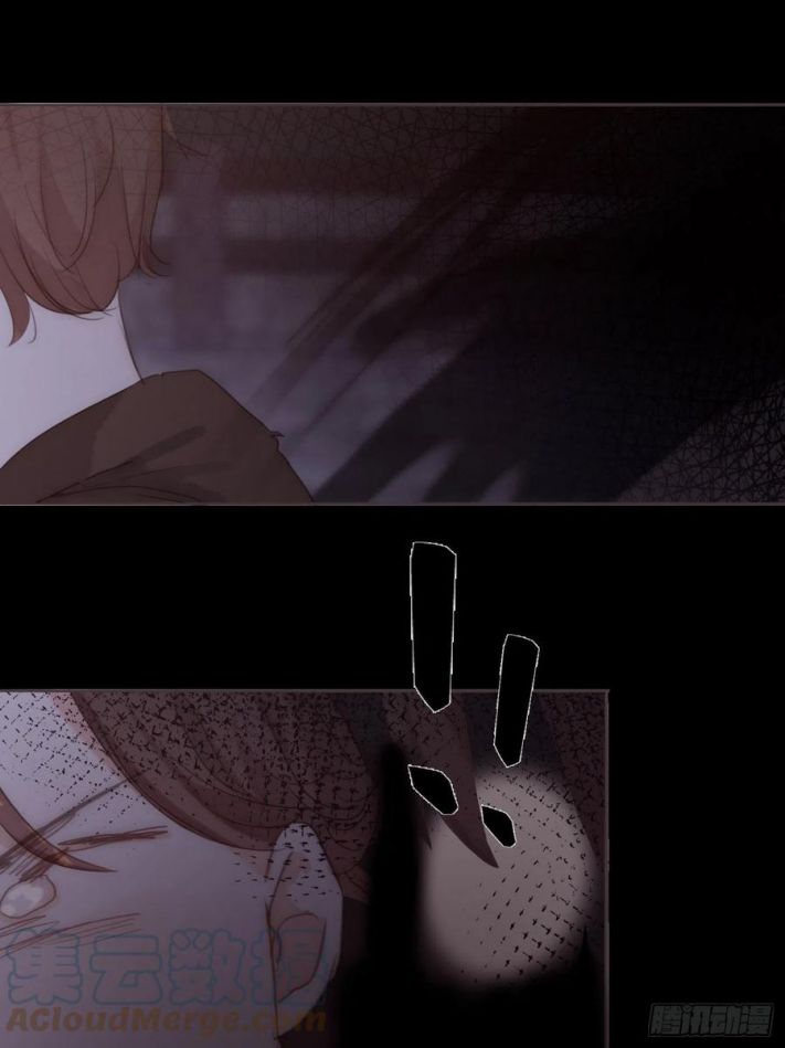 Thỉnh Cùng Ta Đồng Miên-Xin Hãy Ngủ Cùng Ta: Chapter 37