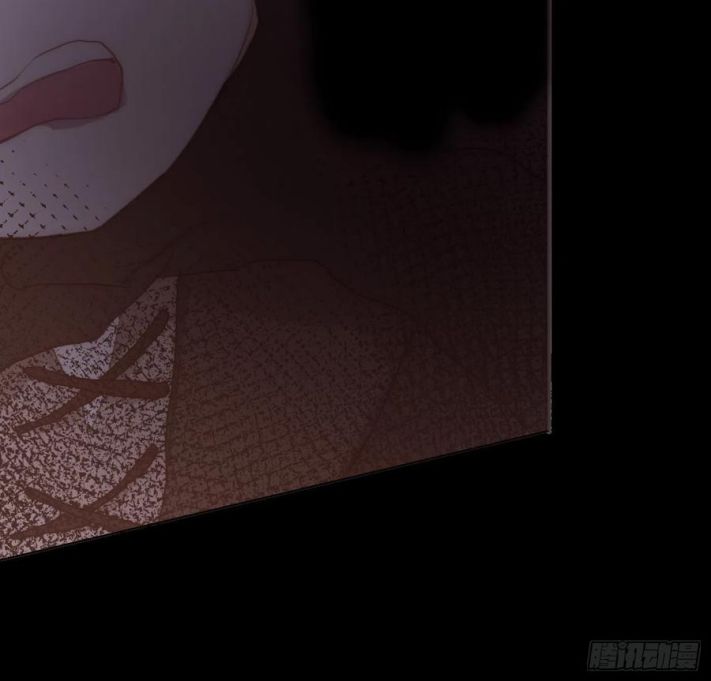 Thỉnh Cùng Ta Đồng Miên-Xin Hãy Ngủ Cùng Ta: Chapter 37