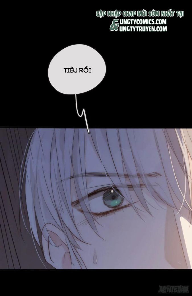 Thỉnh Cùng Ta Đồng Miên-Xin Hãy Ngủ Cùng Ta: Chapter 41
