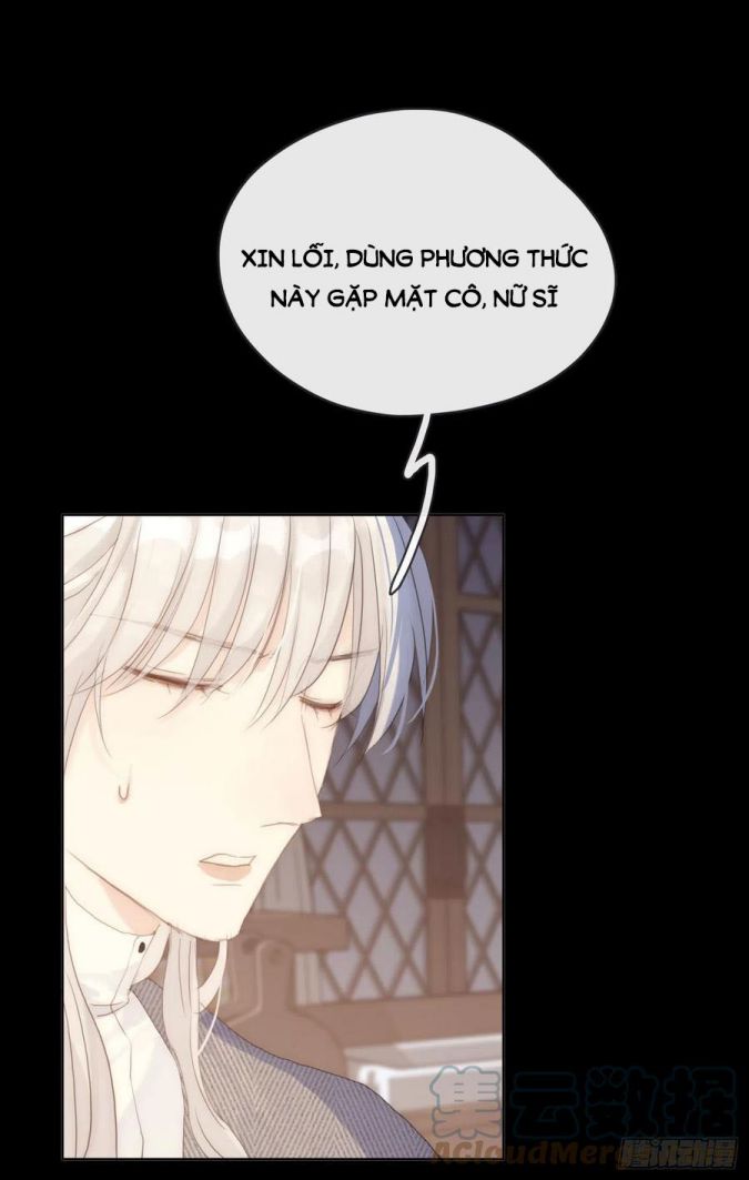 Thỉnh Cùng Ta Đồng Miên-Xin Hãy Ngủ Cùng Ta: Chapter 41