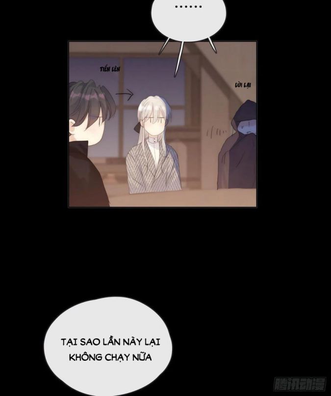 Thỉnh Cùng Ta Đồng Miên-Xin Hãy Ngủ Cùng Ta: Chapter 41