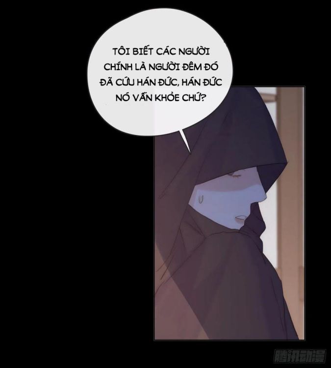 Thỉnh Cùng Ta Đồng Miên-Xin Hãy Ngủ Cùng Ta: Chapter 41