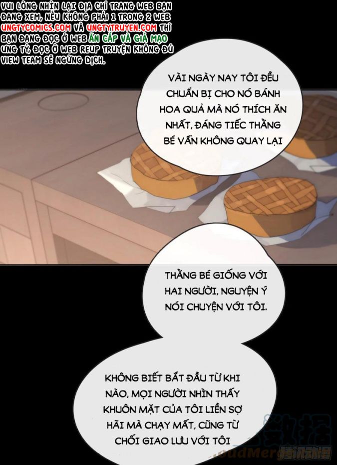 Thỉnh Cùng Ta Đồng Miên-Xin Hãy Ngủ Cùng Ta: Chapter 41