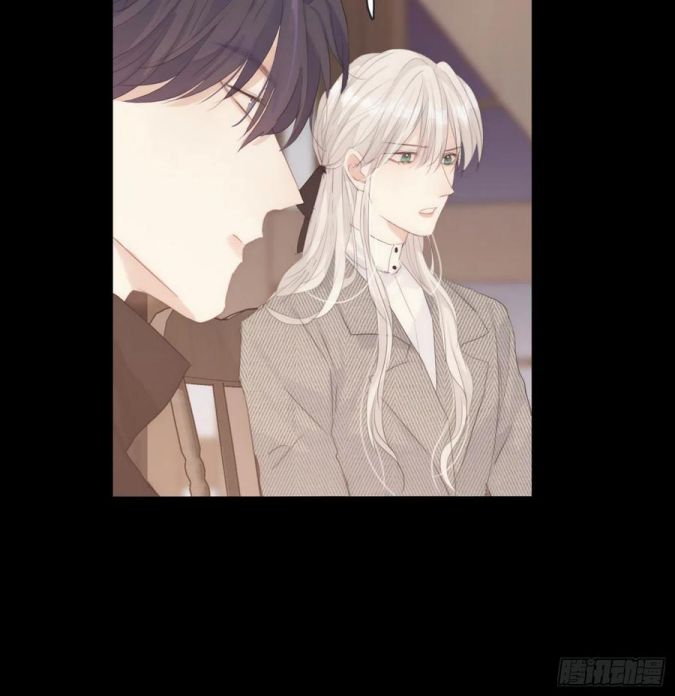 Thỉnh Cùng Ta Đồng Miên-Xin Hãy Ngủ Cùng Ta: Chapter 41