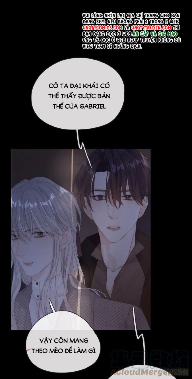 Thỉnh Cùng Ta Đồng Miên-Xin Hãy Ngủ Cùng Ta: Chapter 41
