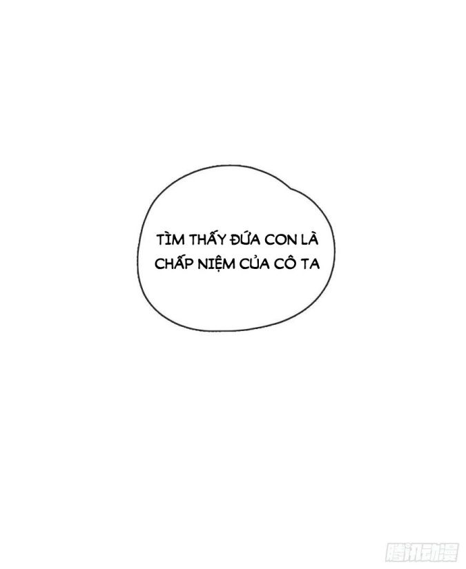 Thỉnh Cùng Ta Đồng Miên-Xin Hãy Ngủ Cùng Ta: Chapter 41
