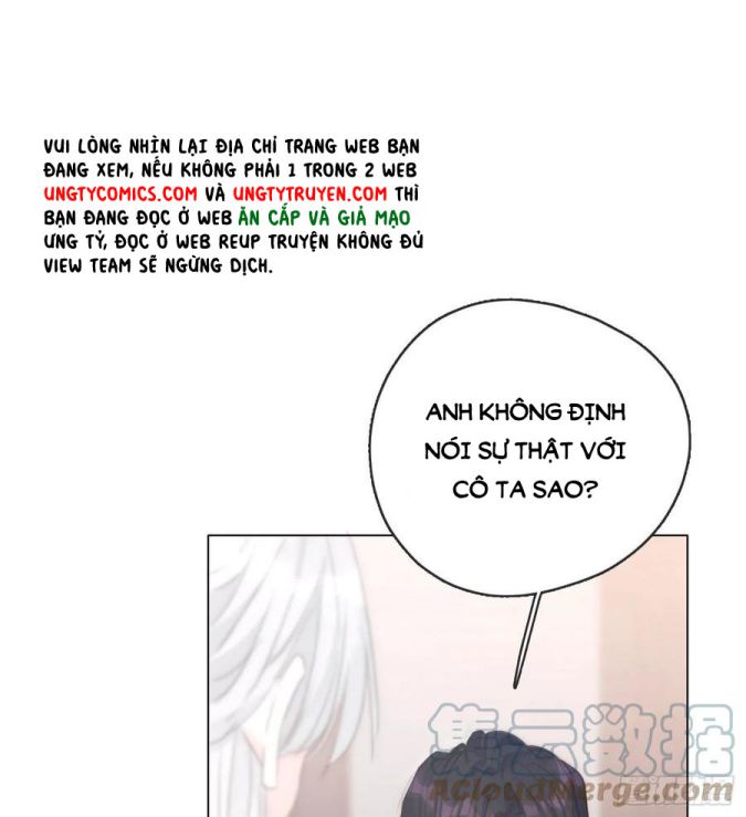 Thỉnh Cùng Ta Đồng Miên-Xin Hãy Ngủ Cùng Ta: Chapter 41