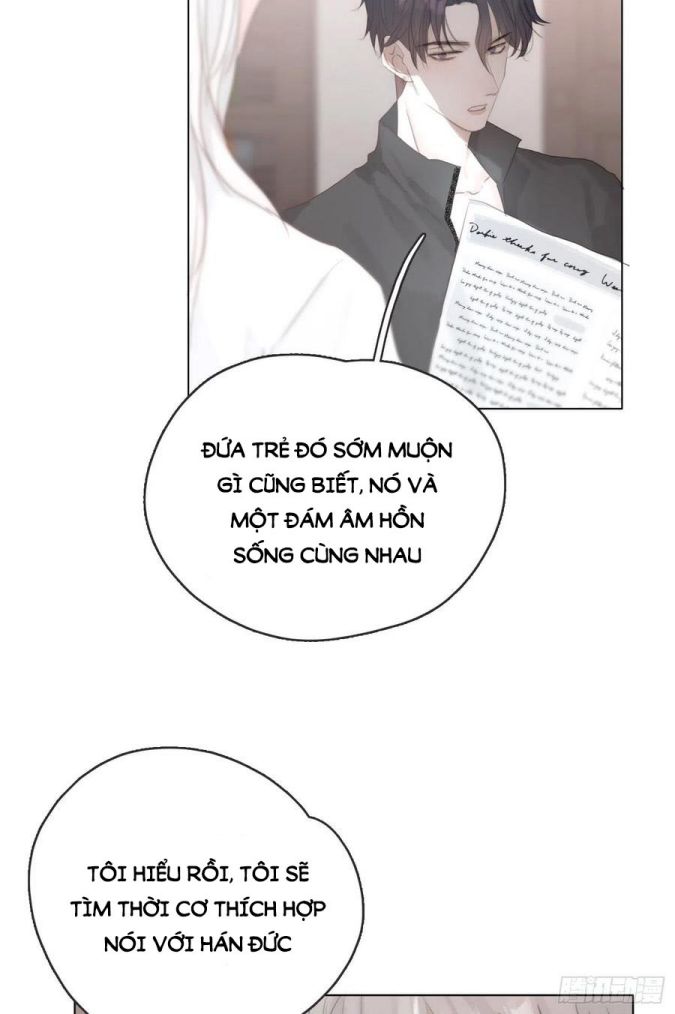 Thỉnh Cùng Ta Đồng Miên-Xin Hãy Ngủ Cùng Ta: Chapter 41