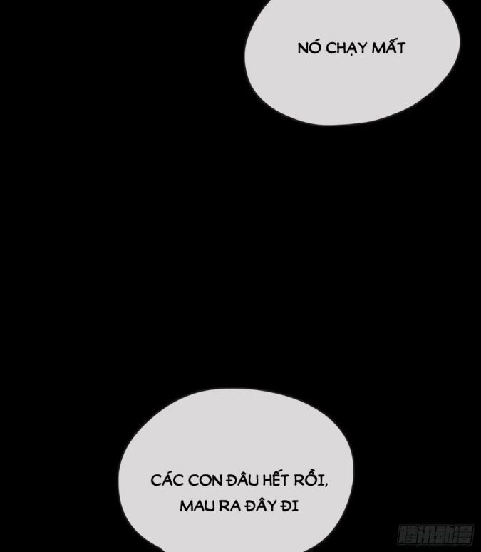 Thỉnh Cùng Ta Đồng Miên-Xin Hãy Ngủ Cùng Ta: Chapter 41