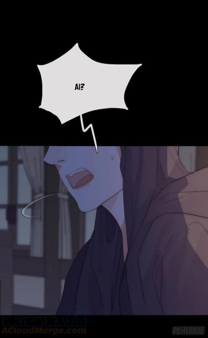 Thỉnh Cùng Ta Đồng Miên-Xin Hãy Ngủ Cùng Ta: Chapter 41