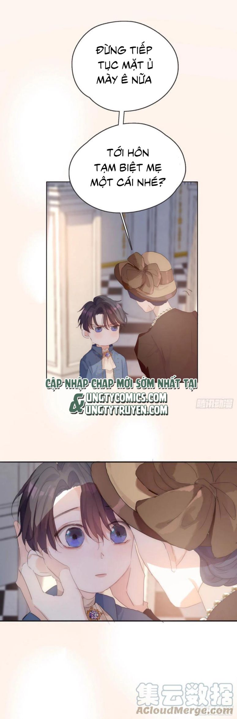 Thỉnh Cùng Ta Đồng Miên-Xin Hãy Ngủ Cùng Ta: Chapter 45