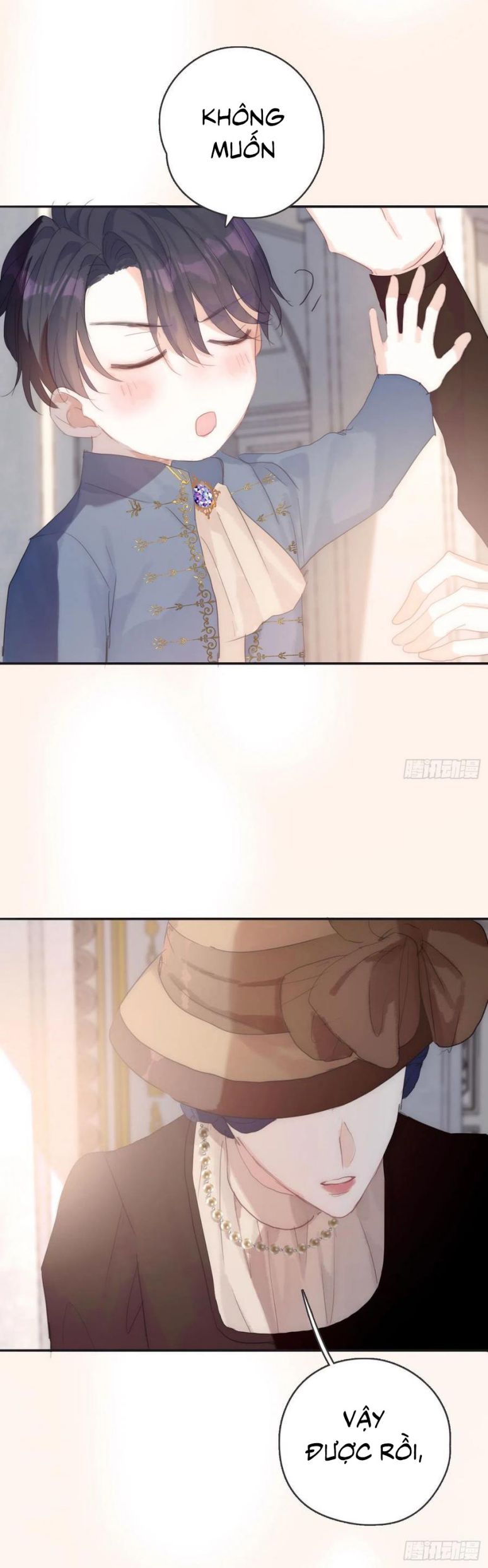 Thỉnh Cùng Ta Đồng Miên-Xin Hãy Ngủ Cùng Ta: Chapter 45