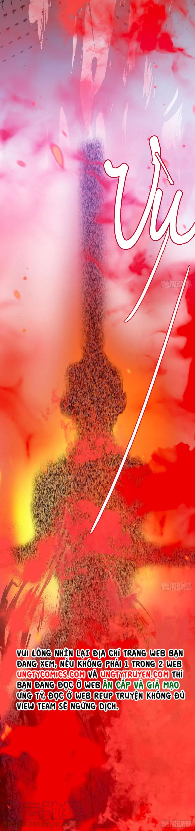 Thỉnh Cùng Ta Đồng Miên-Xin Hãy Ngủ Cùng Ta: Chapter 45