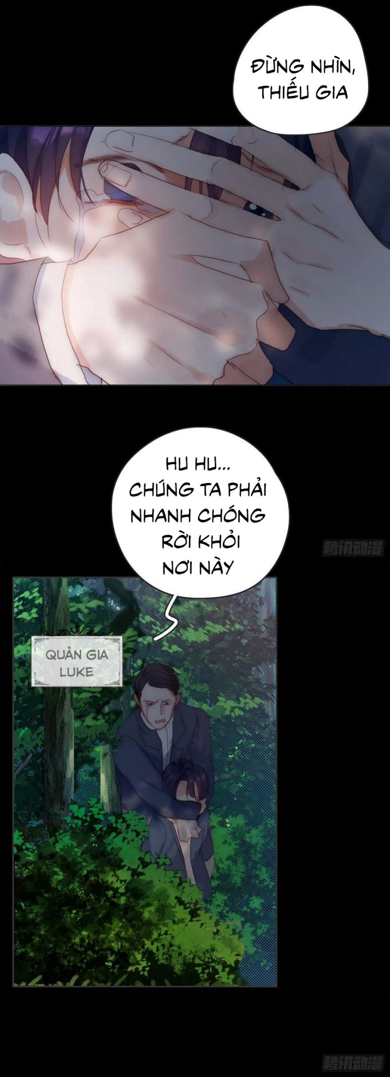 Thỉnh Cùng Ta Đồng Miên-Xin Hãy Ngủ Cùng Ta: Chapter 45