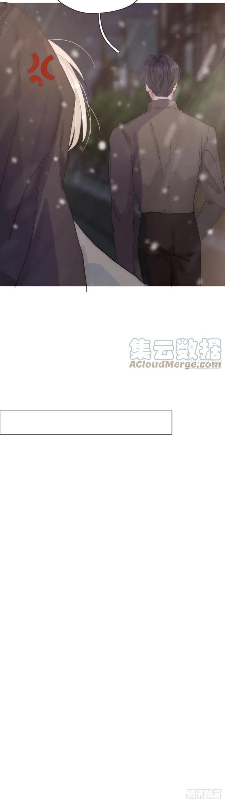 Thỉnh Cùng Ta Đồng Miên-Xin Hãy Ngủ Cùng Ta: Chapter 45